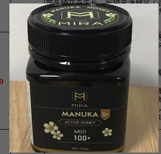 food2china进口食品