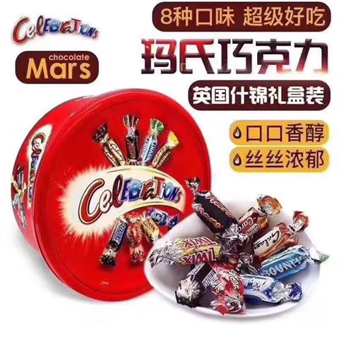 food2china进口食品