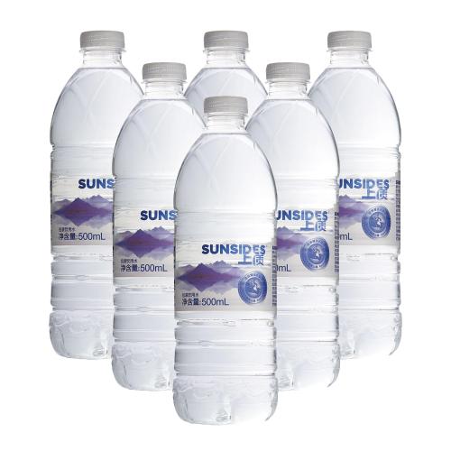 Packaged drinking water from canada