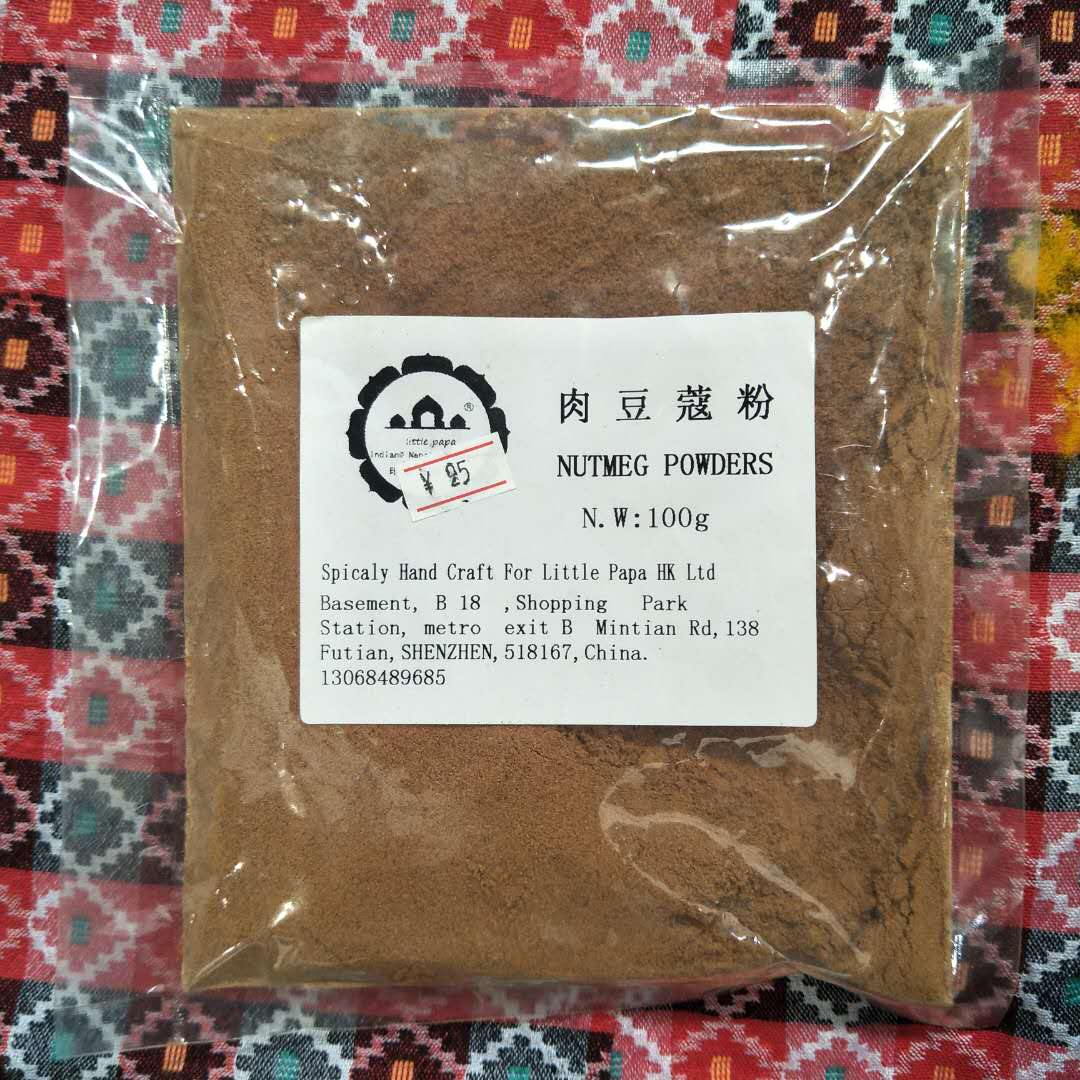 food2china进口食品