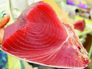 Buy Yellowfin Tuna