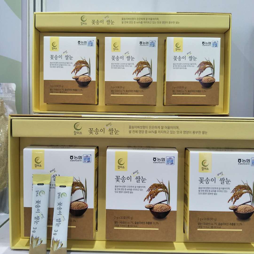 food2china进口食品