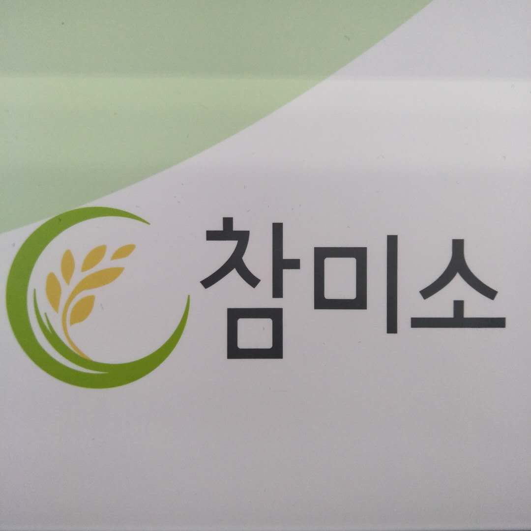 food2china进口食品