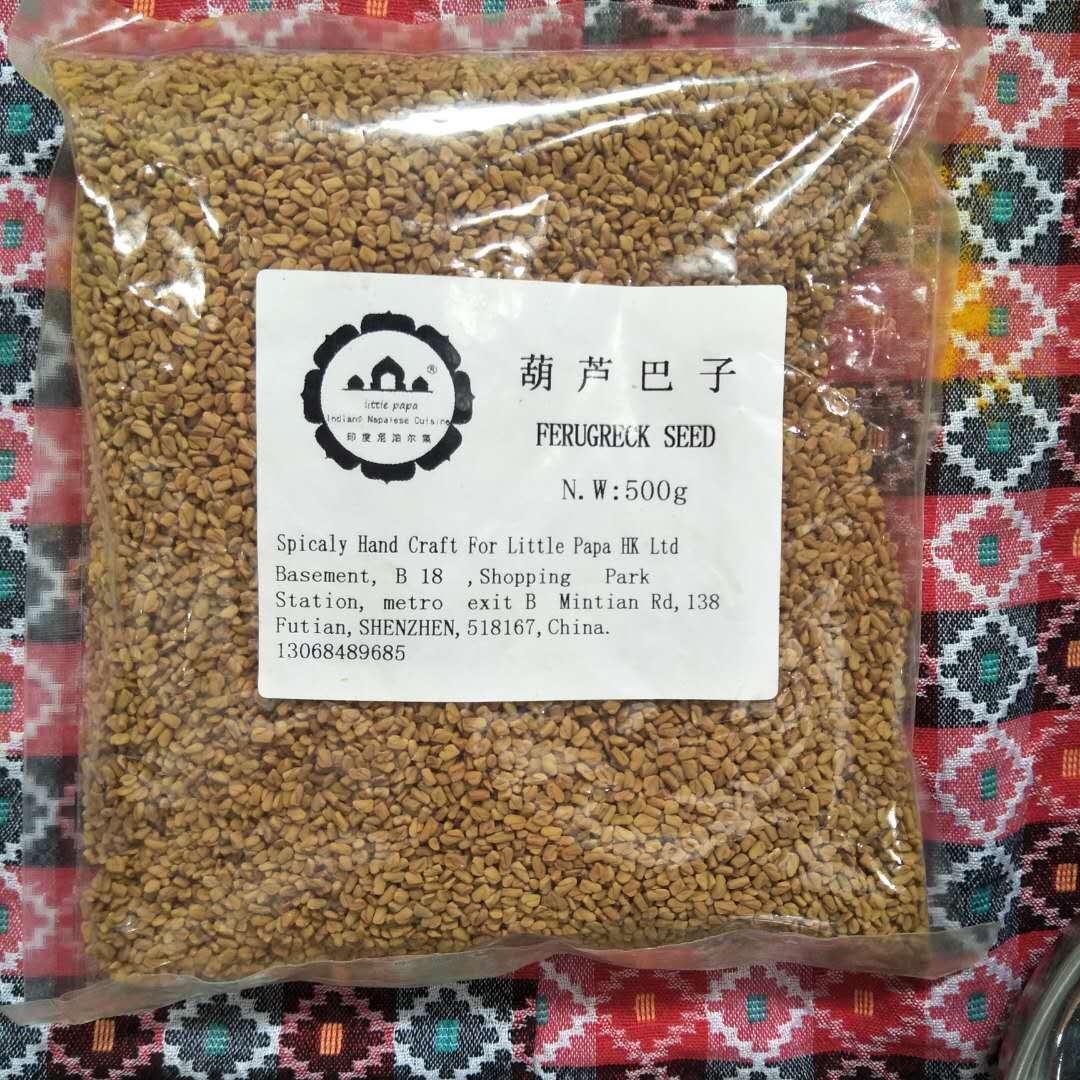 food2china进口食品