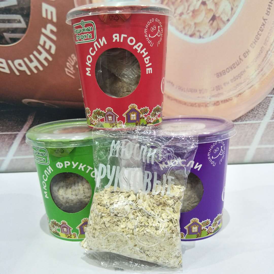 food2china进口食品