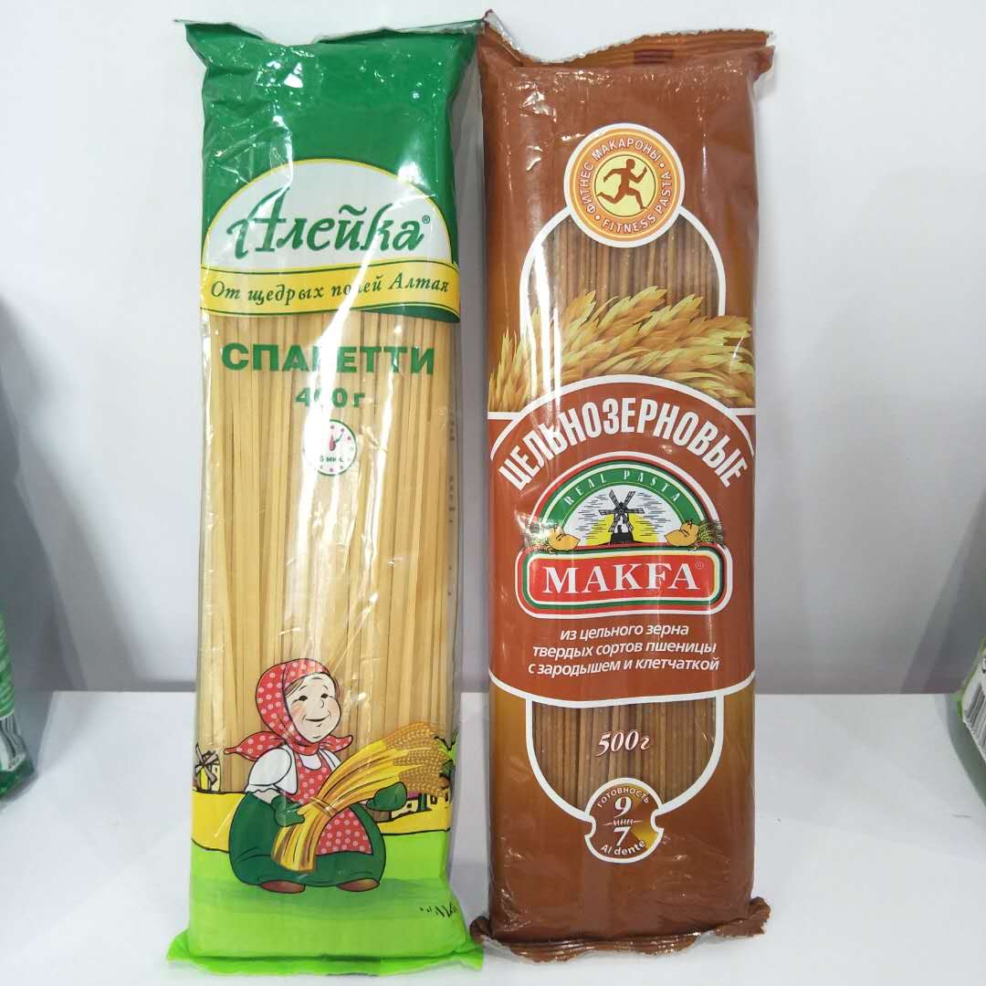 MAKFA