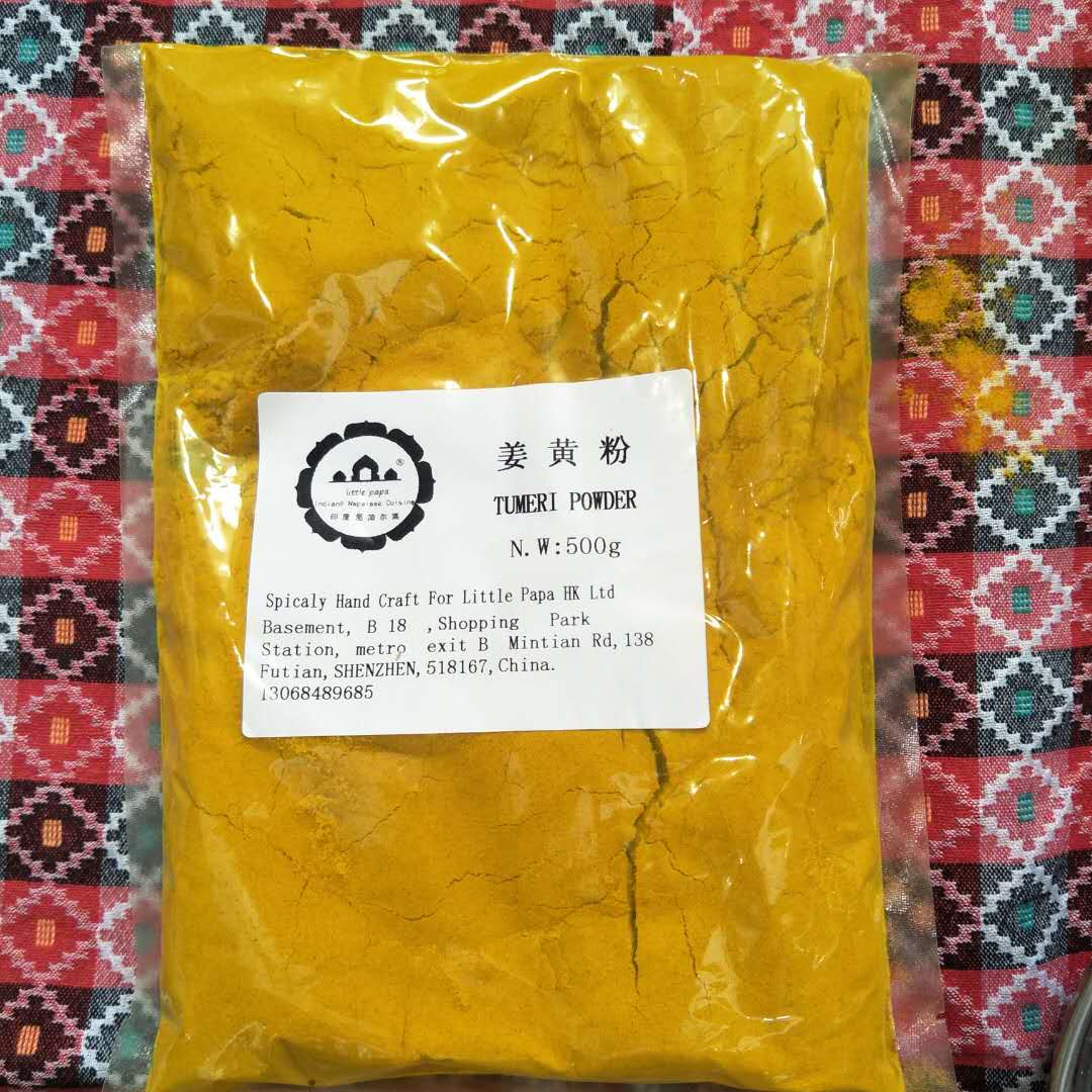 food2china进口食品